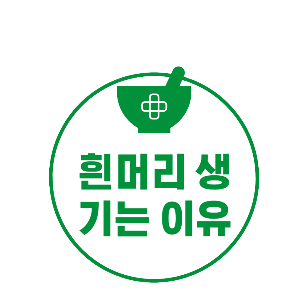 제목을 입력해주세요 001 2