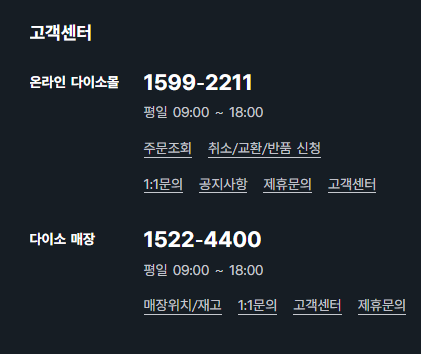 20241123185845 1